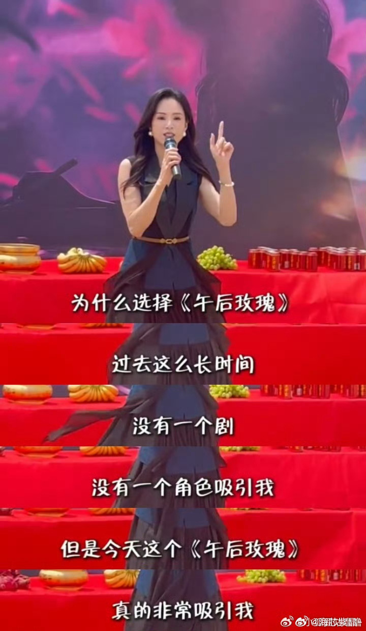 短剧也有自己的浪姐剧赛道杀进李若彤！60岁状态绝杀，态度更杀——好角色不分贵贱，