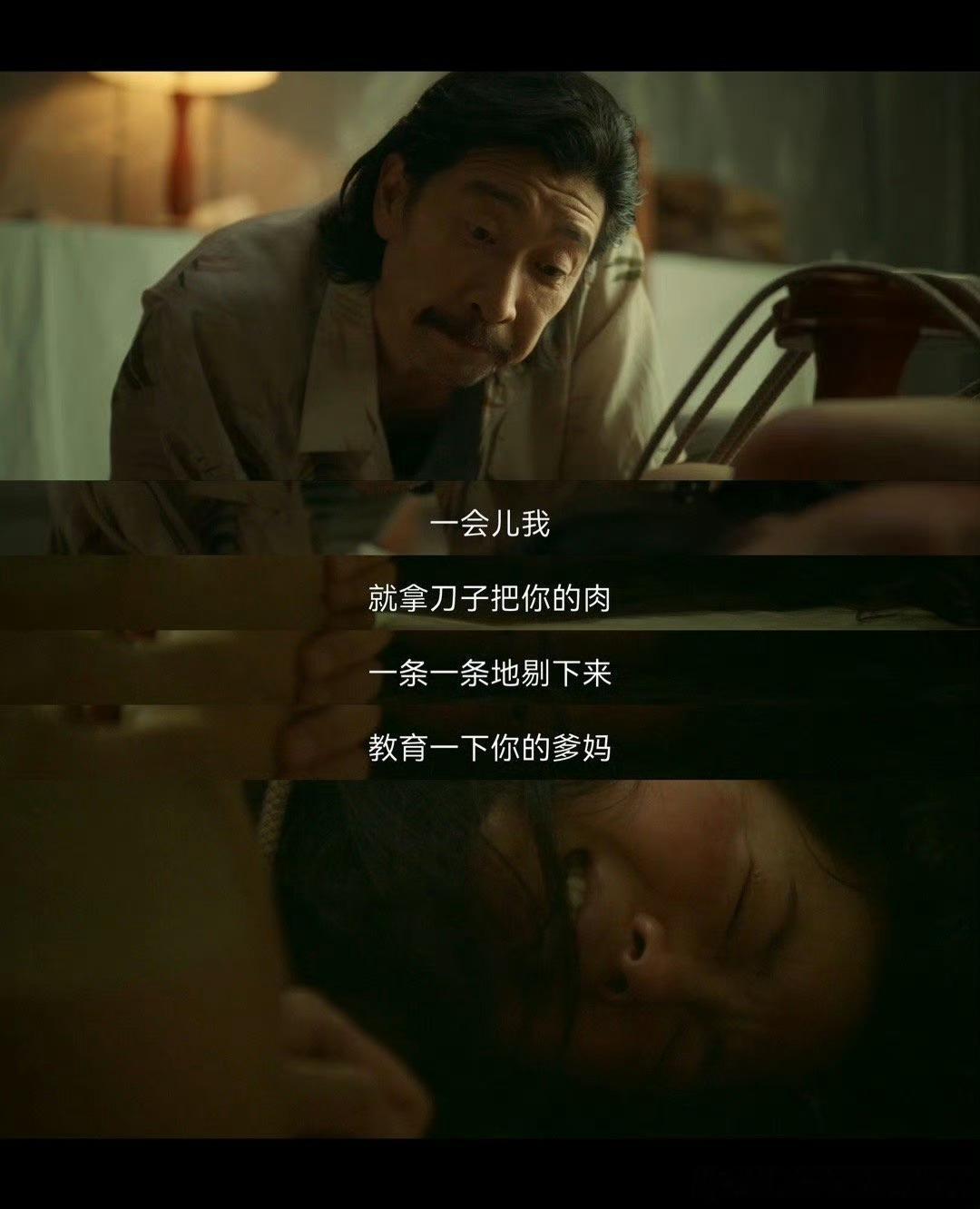 漂白尺度绝了 有点儿突破就尺度，都大胆点儿拍啊 