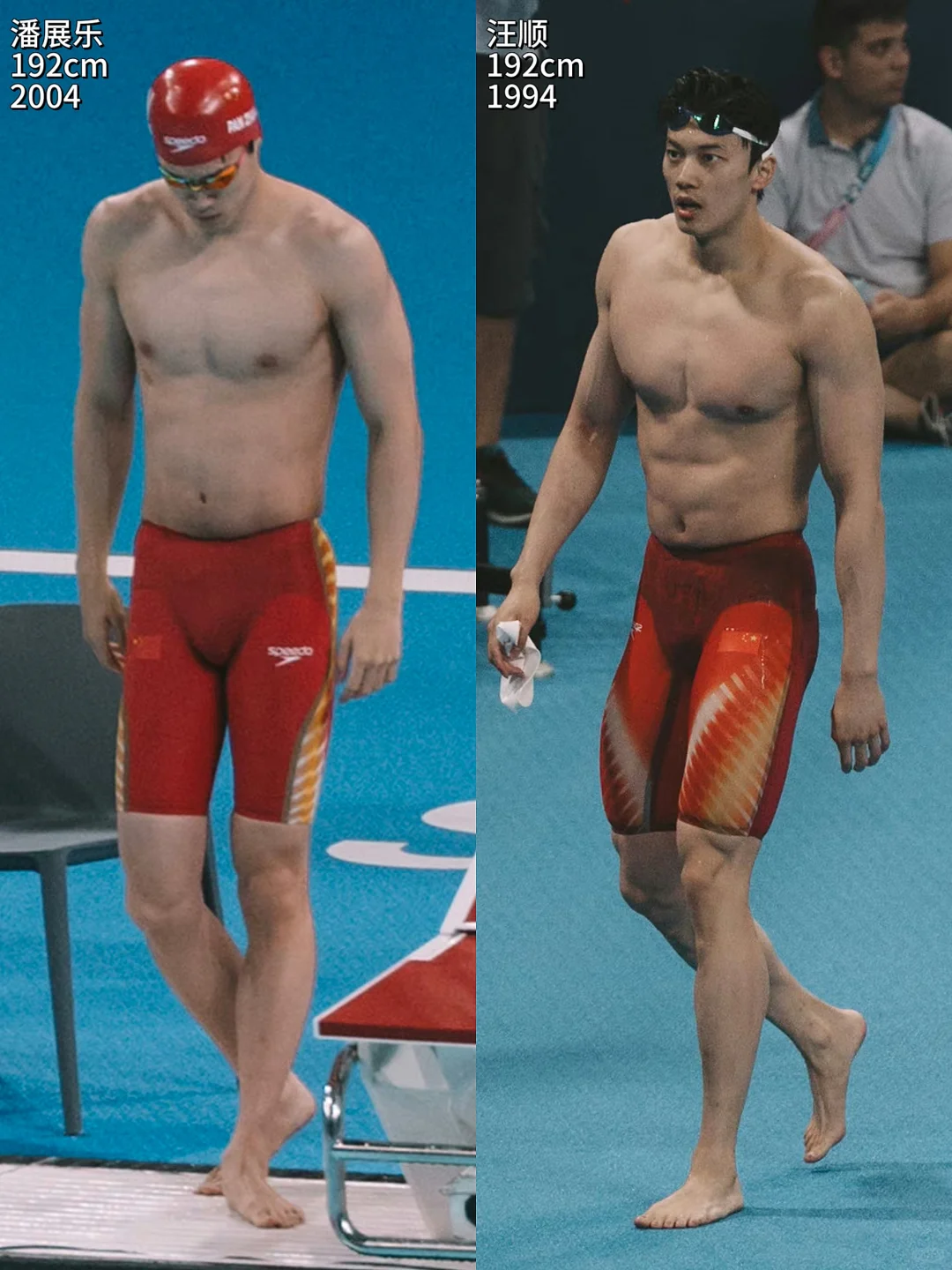 奥运健将们身材都好高质量💪含肌量好高啊！