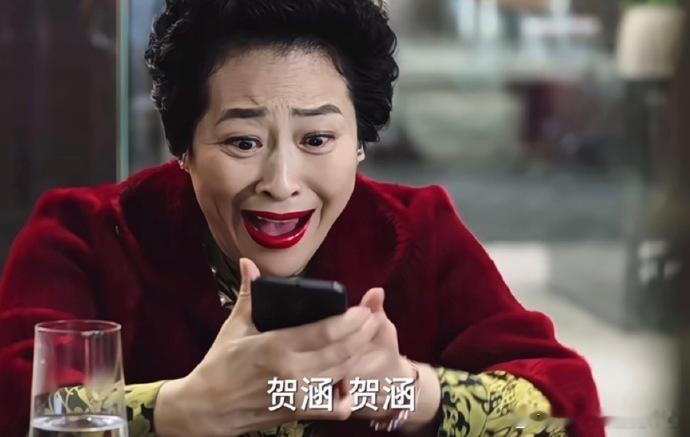 薛甄珠小20岁能拿下贺涵吧贺涵是真抵抗不了这种热烈又有烟火气的高能量女性 我的前