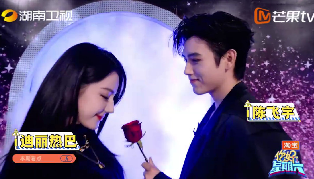 你好星期六谁是我的知己你好星期六 归墟联谊大会高能上线，一起蹲一个真正知己揭晓！