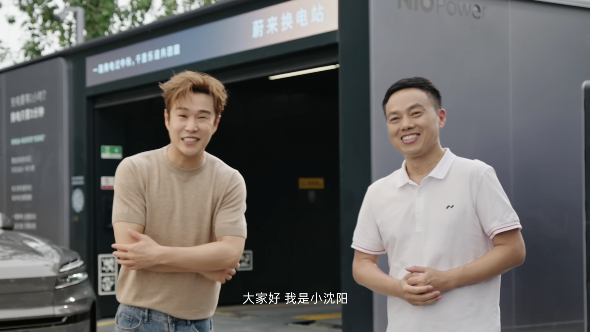 乐道L90上市两月交付突破2万辆啦！小沈阳成乐道L90第两万个用户蔚来的产能终于