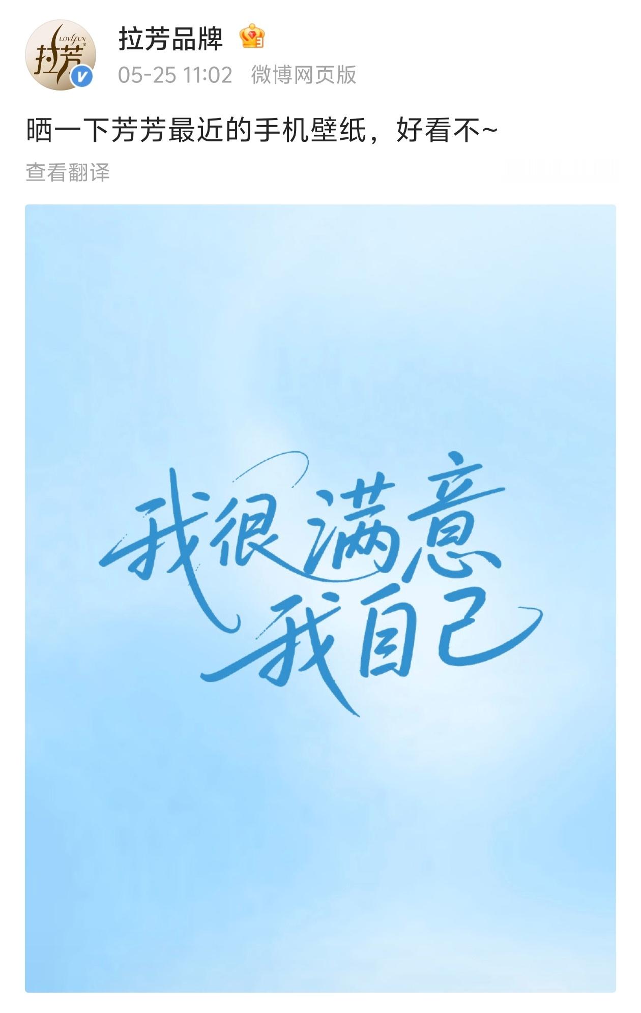 【鞠婧祎】小橘的语录太美妙了🍊 