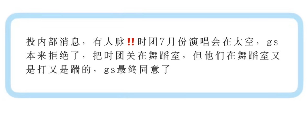 给我看哭了 