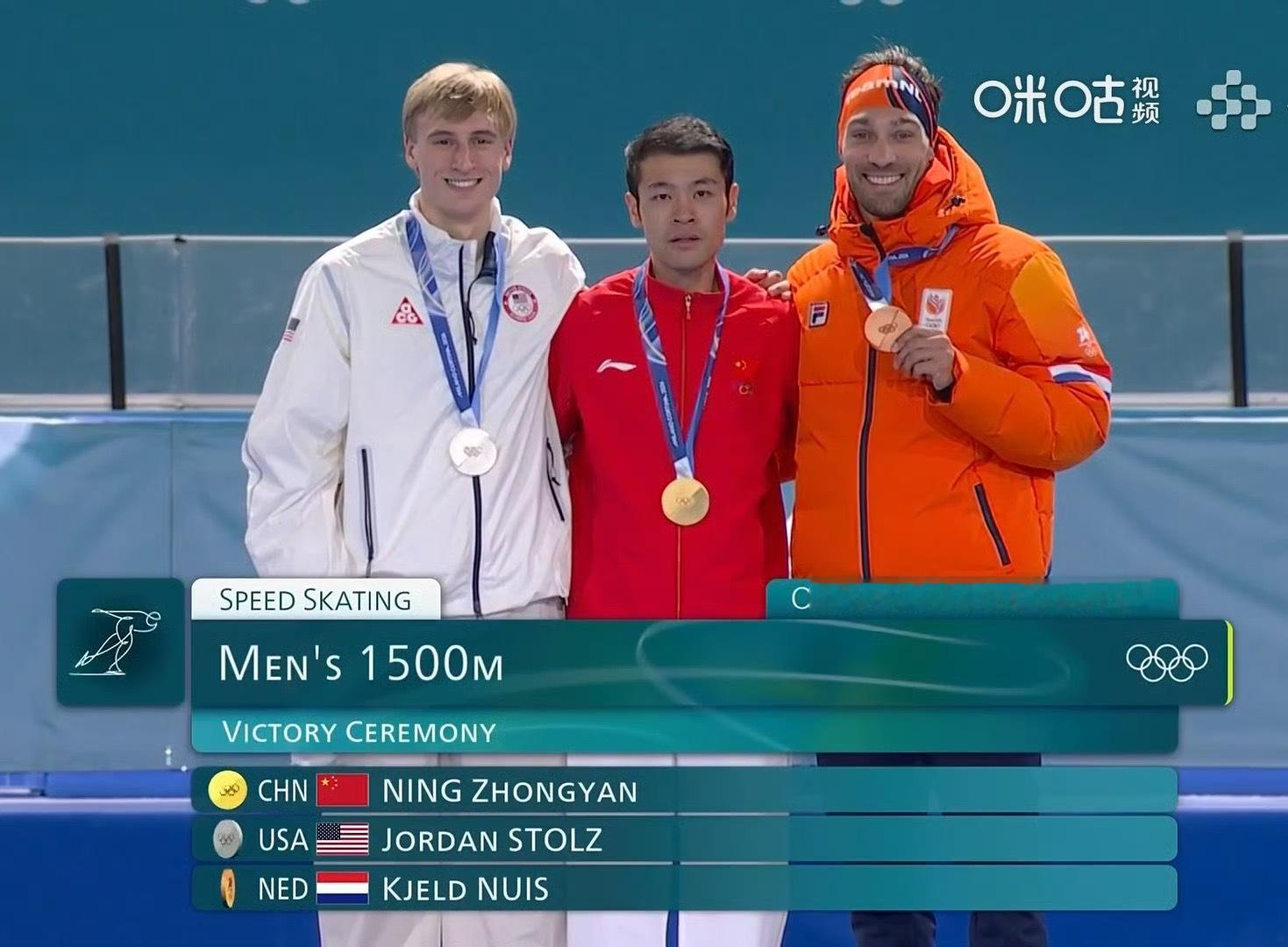 宁忠岩不是爆冷宁忠岩金牌 值得一提的是，自1924年首届冬奥会以来，该项目所有金