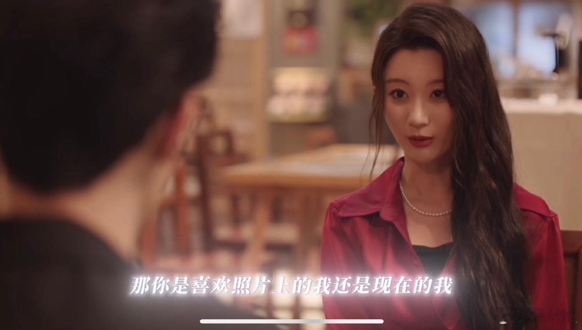 相亲届终于还是癫了还没看过《成家》的有福了，相亲界的种种奇葩都被这部剧一网打尽，