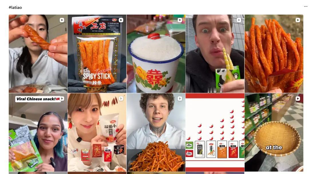 法新社：中国这种又辣又甜、颇有嚼劲的零食，正让无数外国人疯狂；出口至160多个国