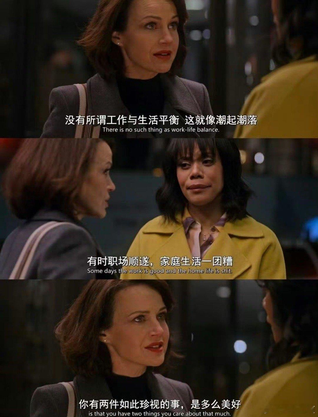 在长剧和短剧中间我选美剧《神探斯特莱克》是我最喜欢的美剧没有之一，现在这个系列剧