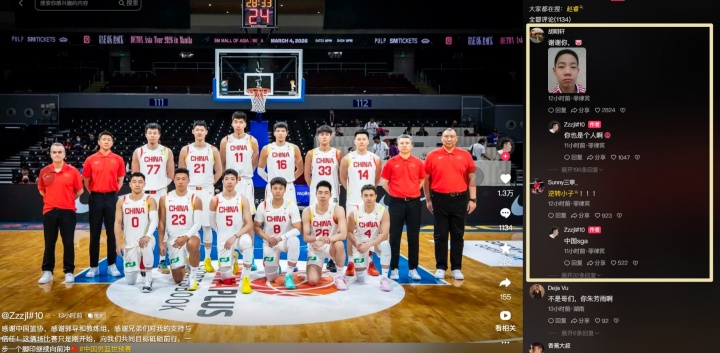 朱俊龙晒照感恩&胡明轩晒其童年照 前者回复：你也是个人啊