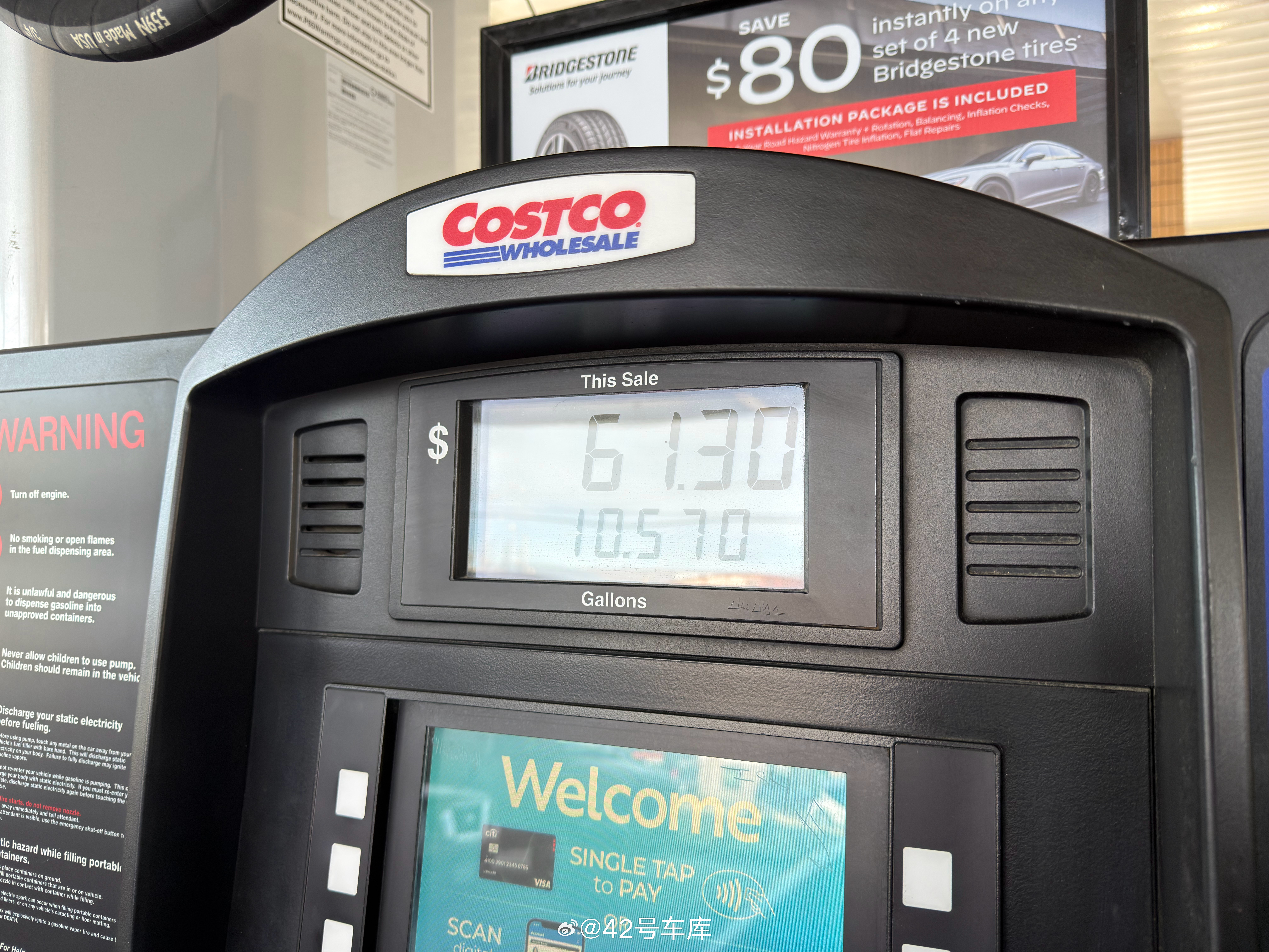 上周在加州加油的价格，91 号汽油（差不多对应国内 95）10.57 加仑，61