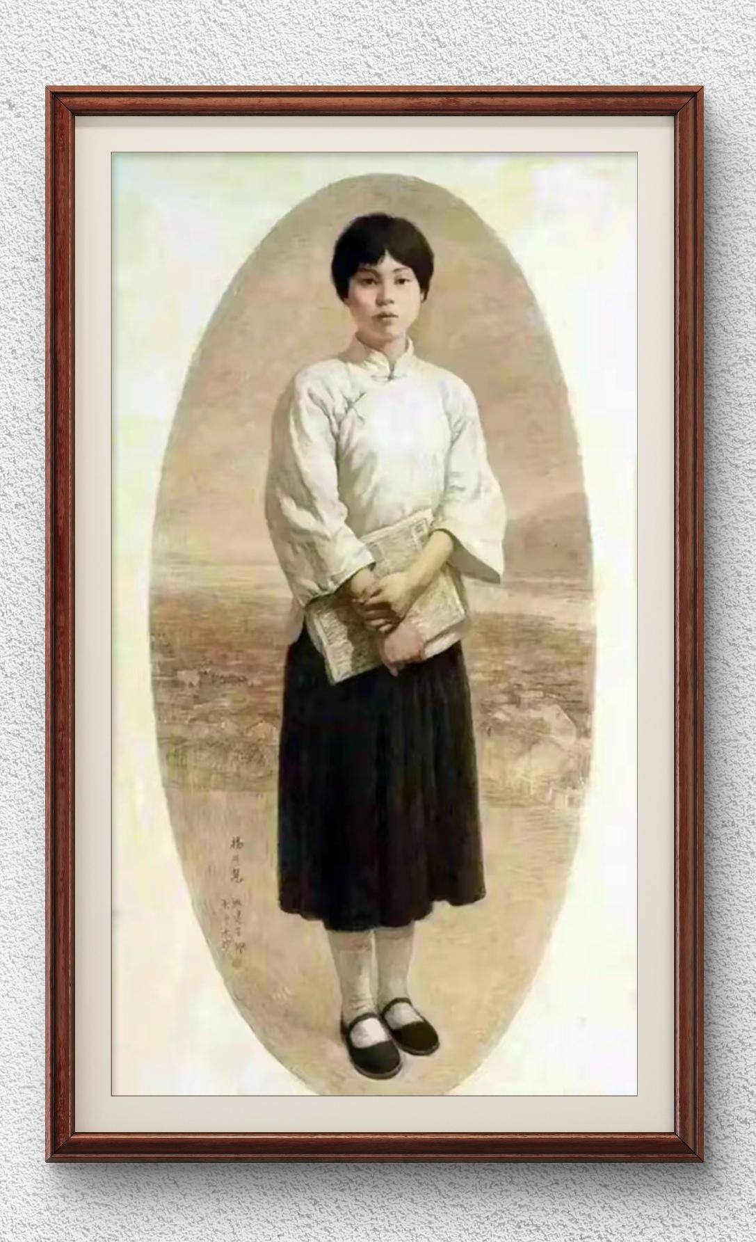 《蝶恋花·答李淑一》是毛泽东于1957年创作的一首词，用以悼念亡妻杨开慧及战友柳