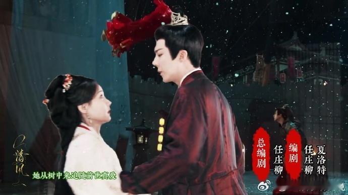 用仙剑三的方式打开书卷一梦这波梦幻联动绝了！《书卷一梦》和仙剑三BGM适配度满分