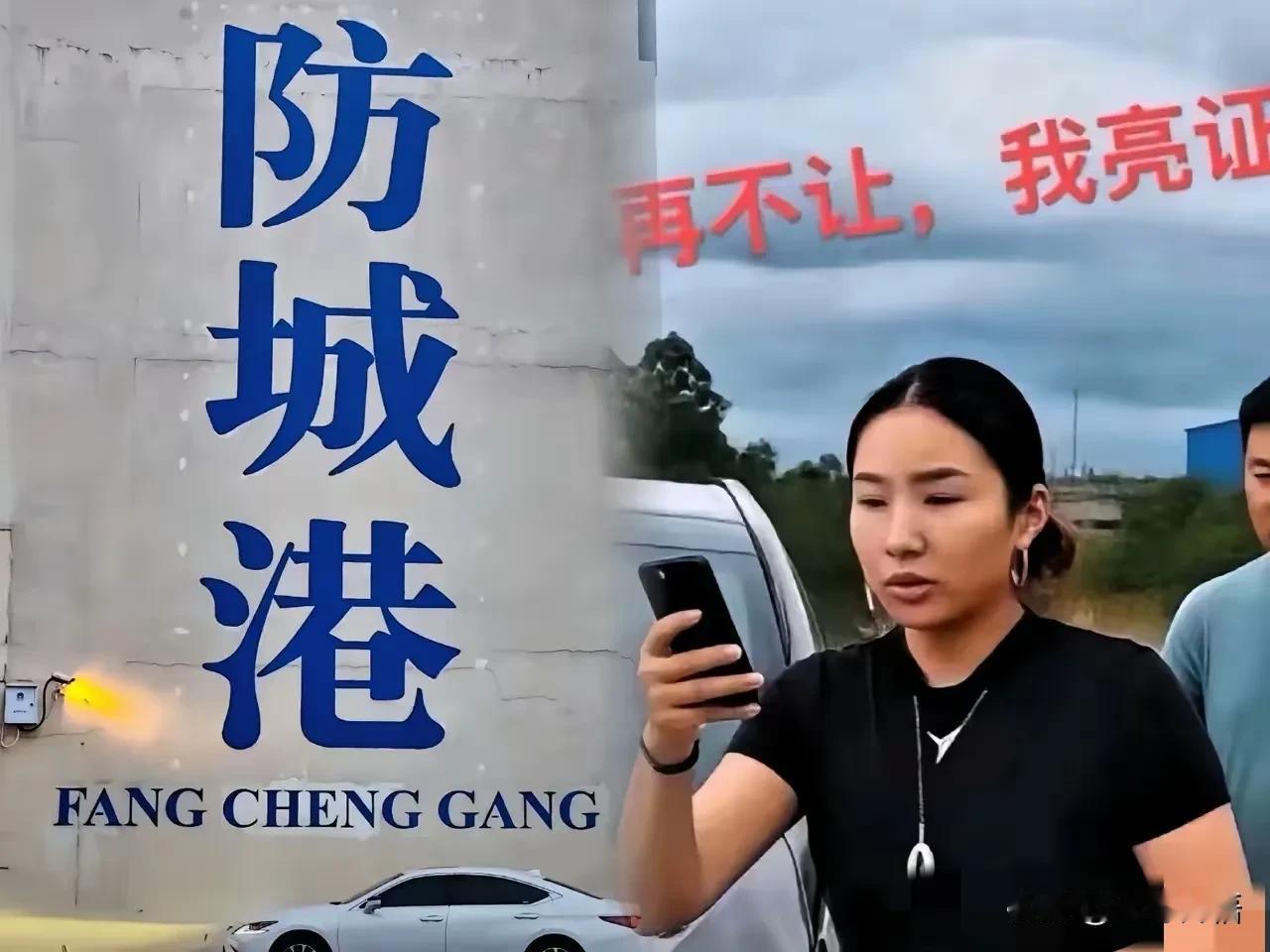 可怕的不仅仅是“奔驰女”会车时敢于亮证吓唬人，逼车后退事情本身;

可怕的是与“