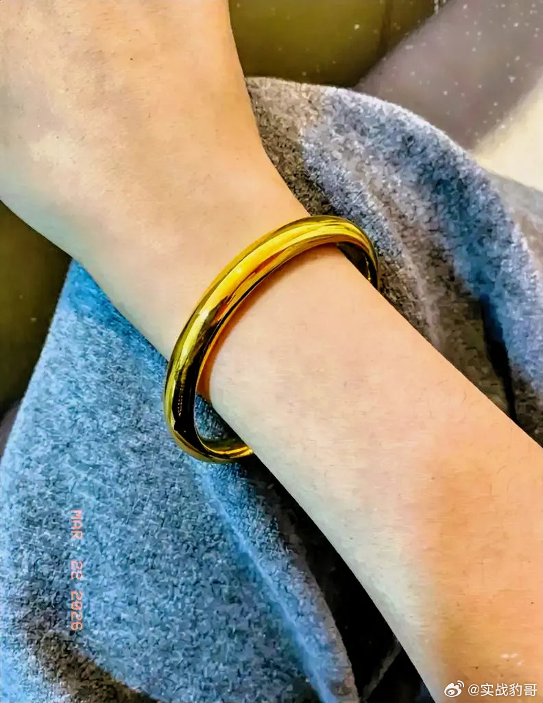 这下好了，金价算是彻底跌疯了！3月22日，一只58克的金镯子，75000就直接拿