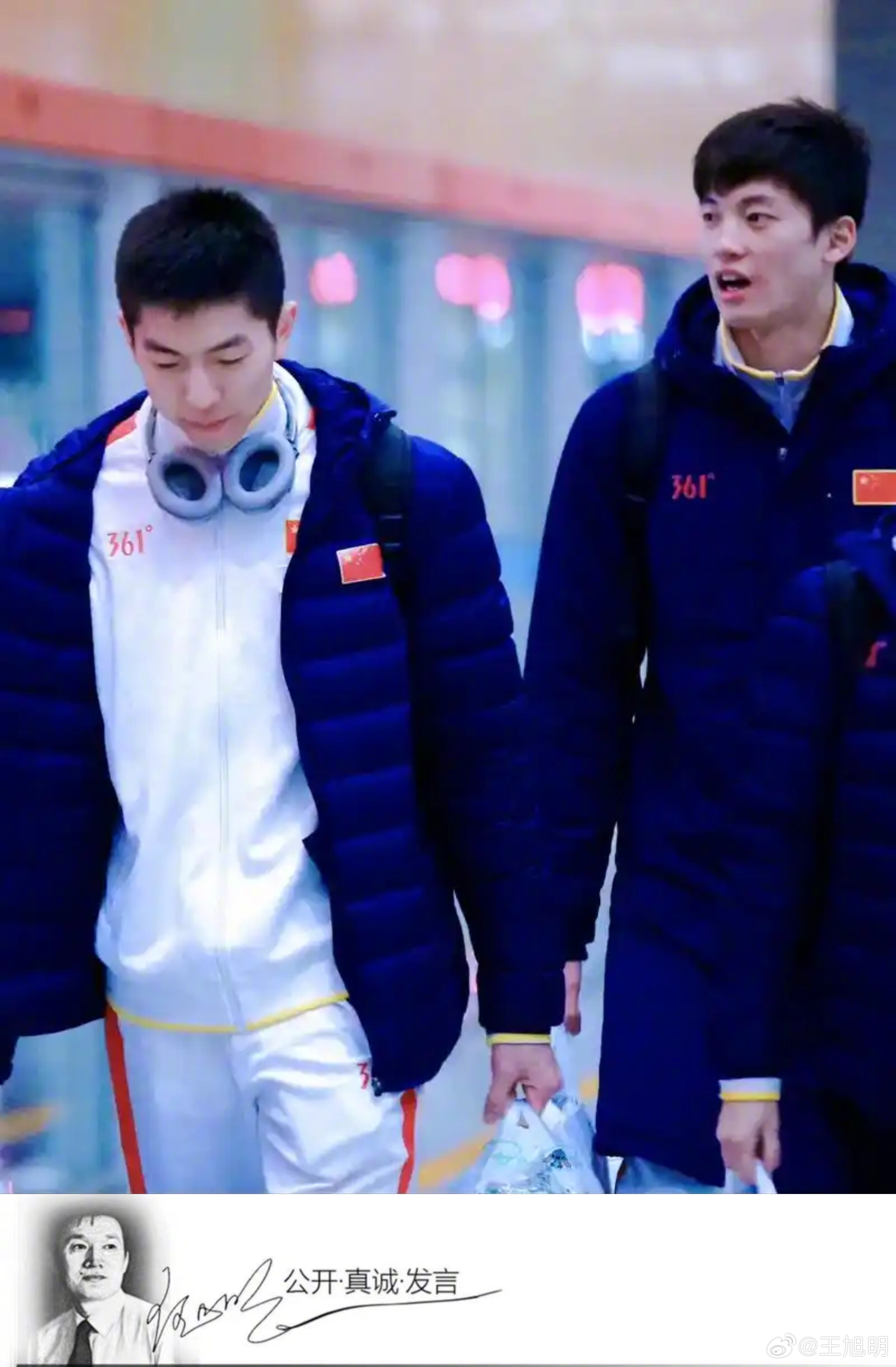 #明夜思#在一档电视节目中，主持人采访游泳运动员汪顺。采访中主持人拿出同为游泳运