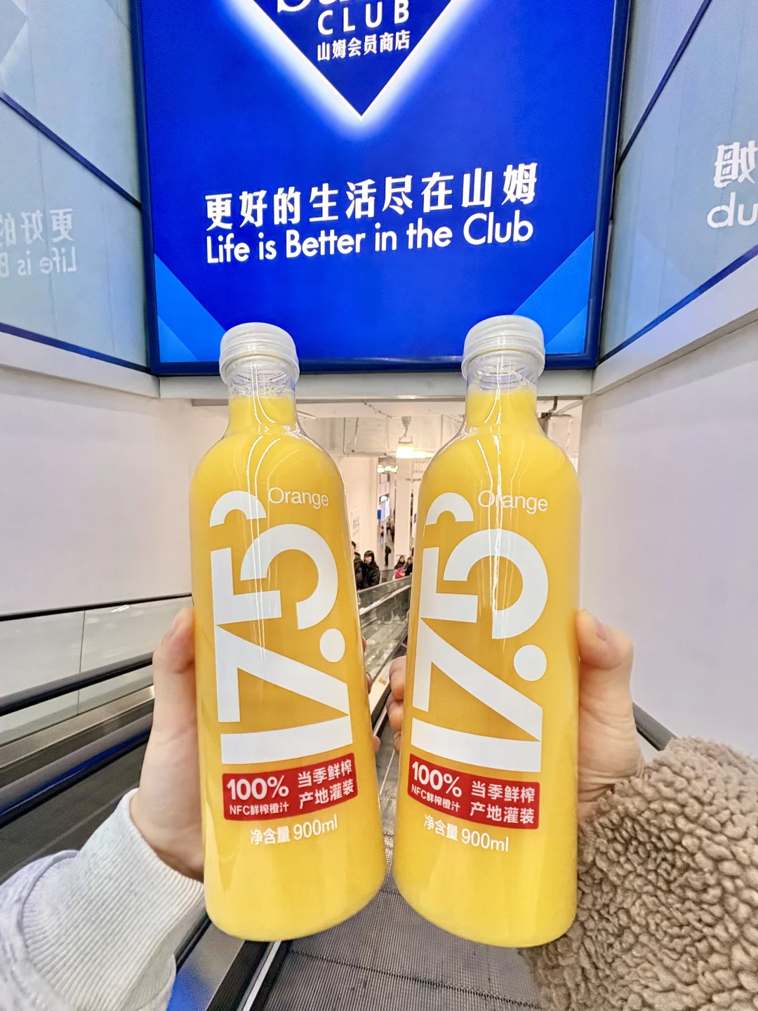 山姆新上的 只卖一个月！！错过拍大腿！！