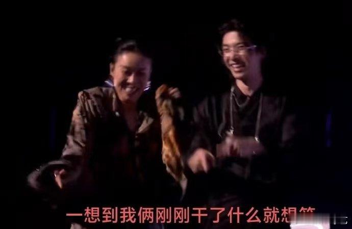 声鸣远扬名场面！那姐加码三人套餐，何老师当场愣住的反应太上头 