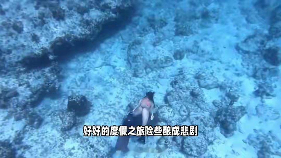 马尔代夫发生史上最严重单次潜水事故2026年5月14日，马尔代夫瓦武环礁的水下洞