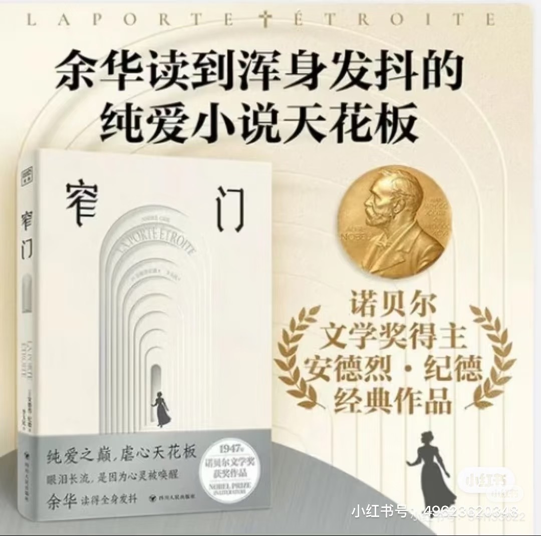 潦草小狗🐕在线辟谣 