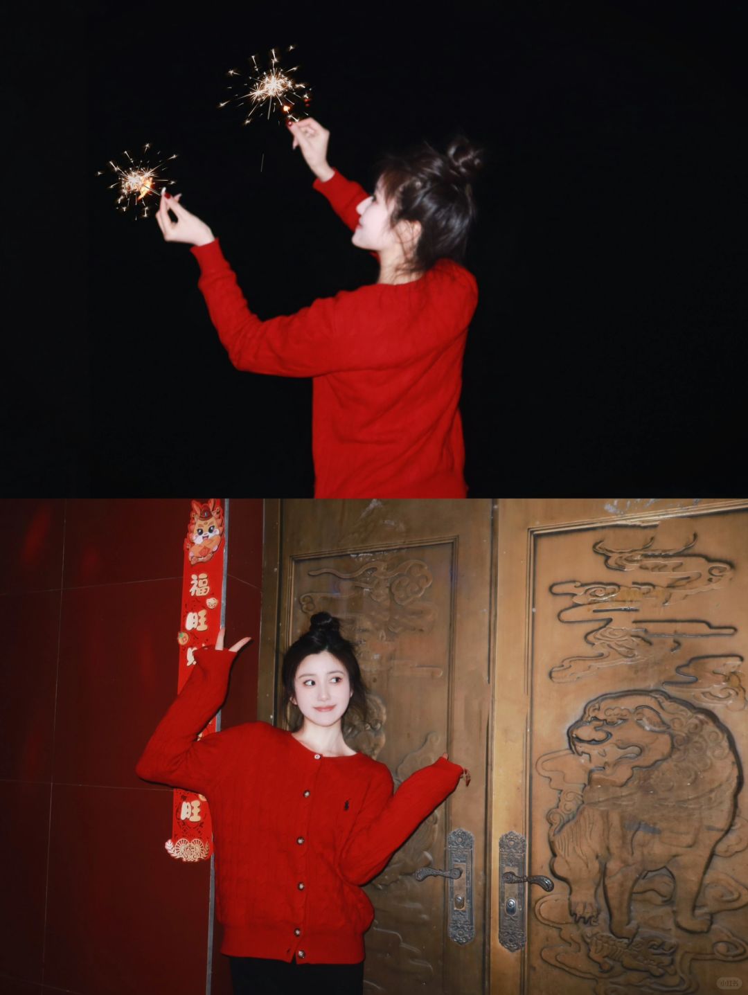 在烟花的绽放下 祝我们都如愿以偿🎊