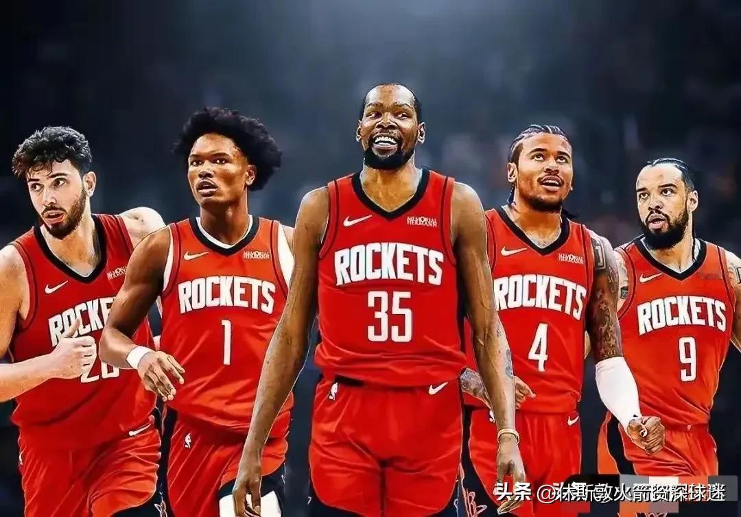 其实火箭当初留下杰伦格林要比现在的阵容更恐怖！！！