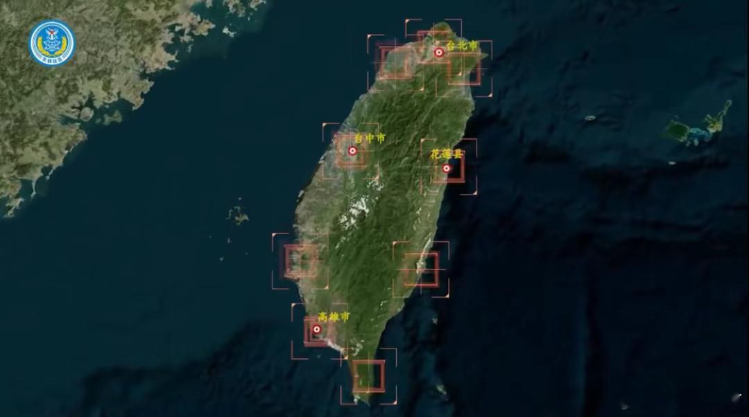 解放军攻台计划被美国曝光？这几天，一则关于“解放军攻台三步骤”的新闻在海内外炸开