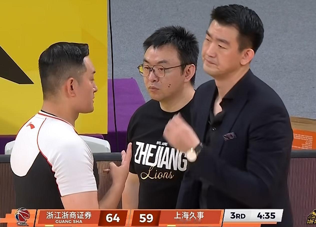 总决赛第五场，不怕上海队打的多好，古德温、弗格、张镇麟发挥出多高水平；
就怕广厦