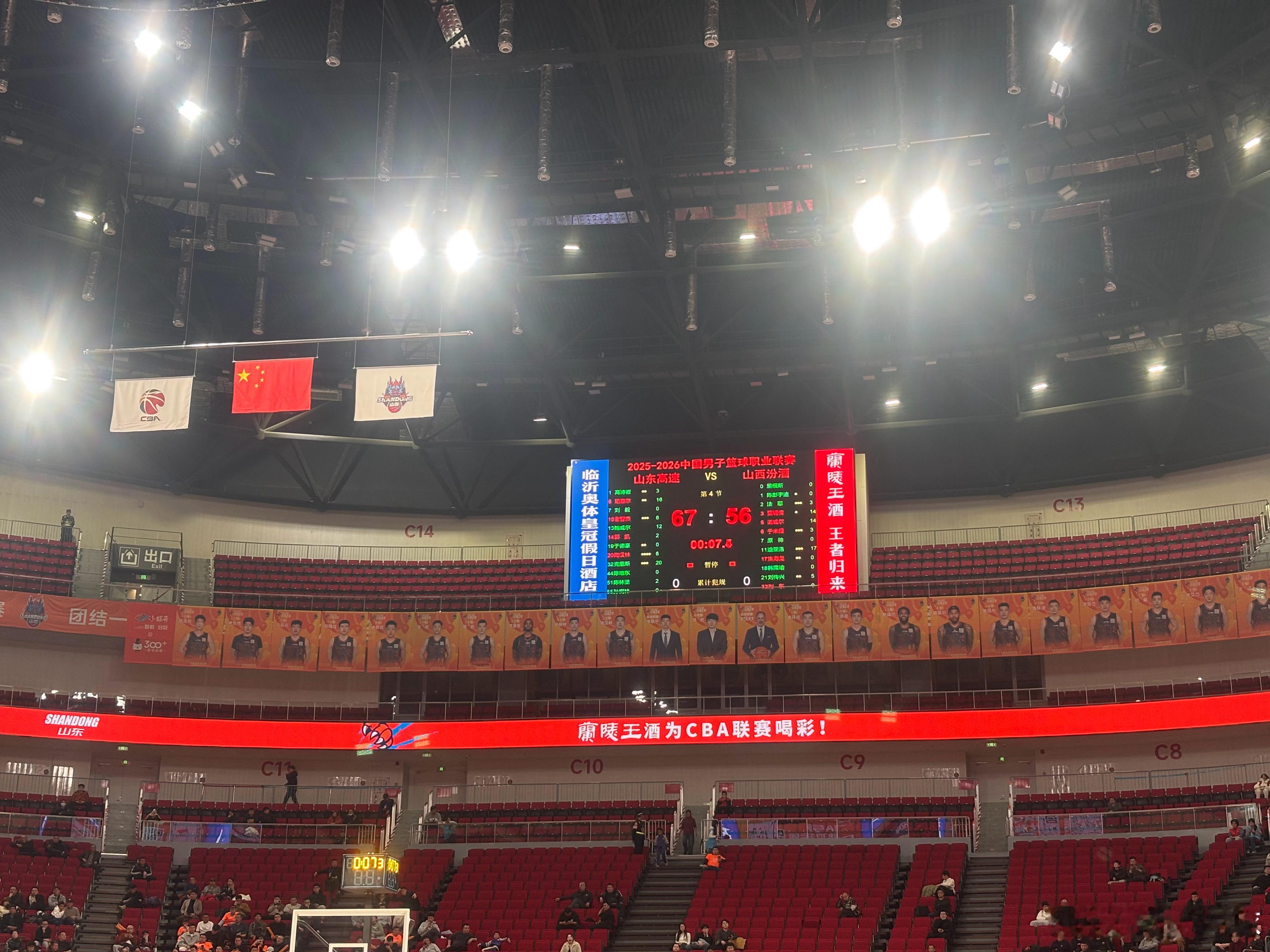 第三节末段打得不好啊 