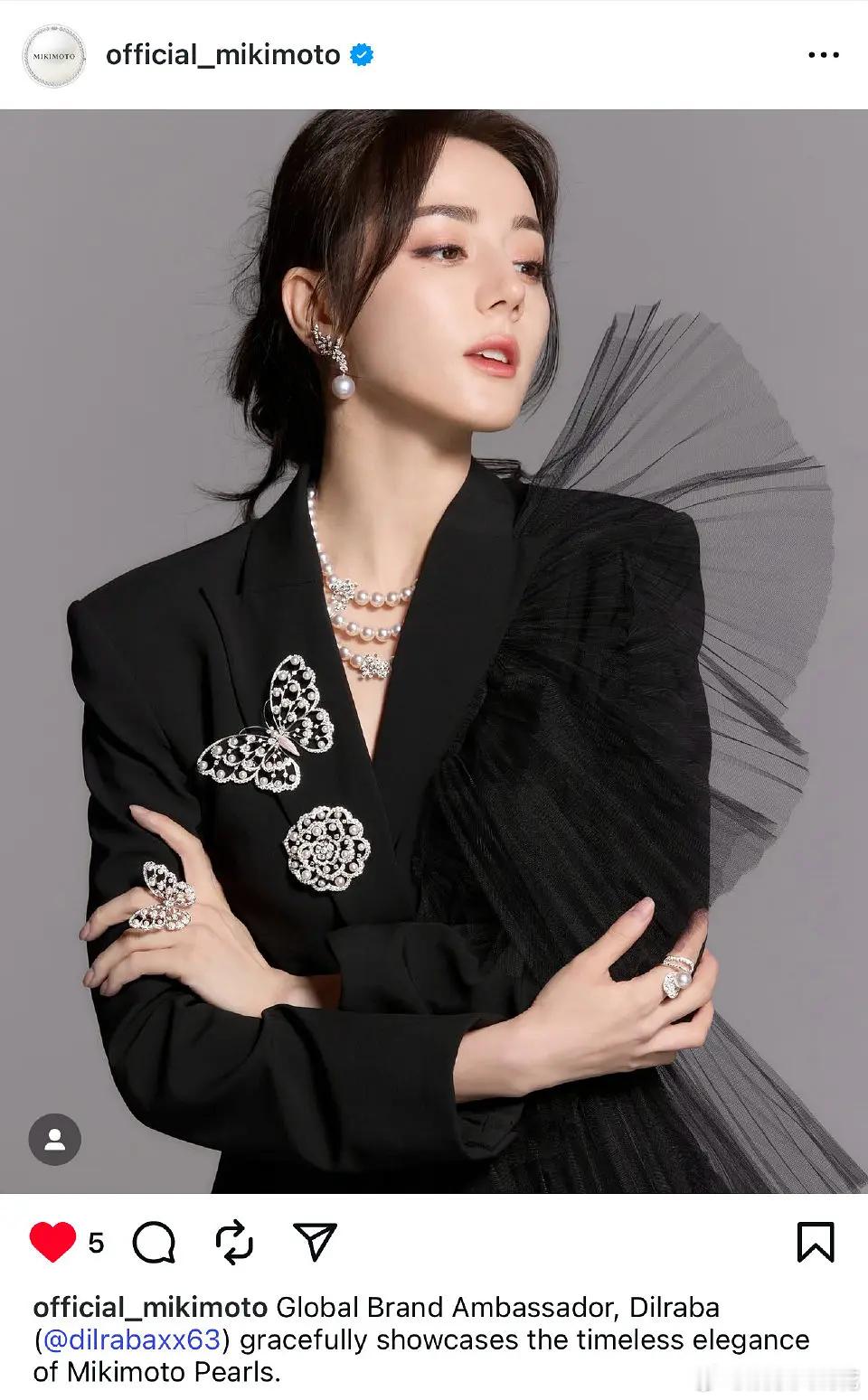 迪丽热巴御木本物料，美神继续闪耀😍期待美神全世界新一轮刷脸 ​​​