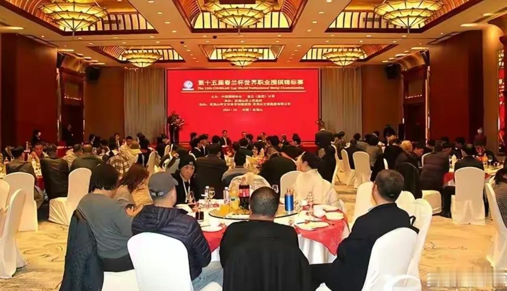 武夷山颠峰对决
春兰杯即将开战



第15届"春兰杯"世界围棋锦标赛于3月19