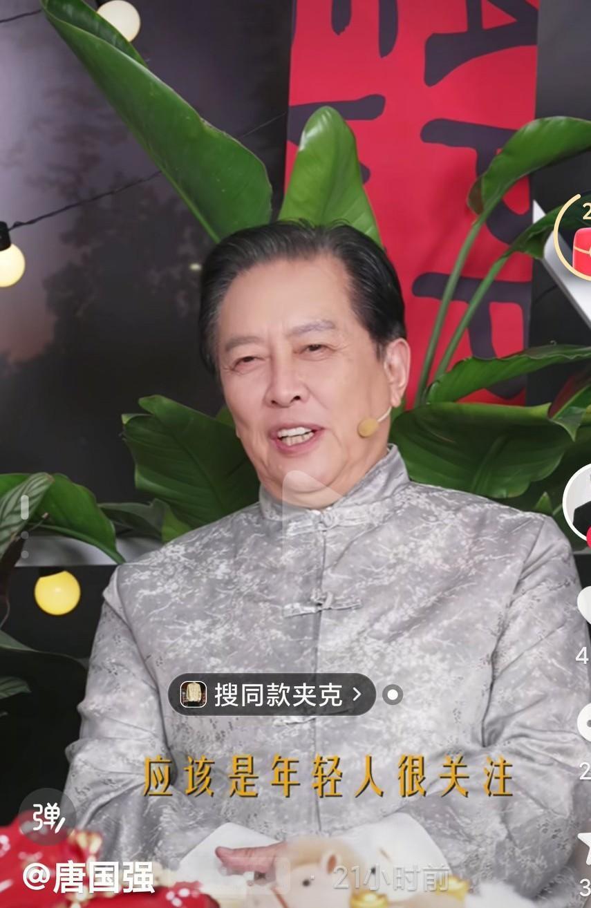 现在好多一线的大明星都开始拍短剧来了啊，这充分说明了现在的大环境是🈶多么的不好