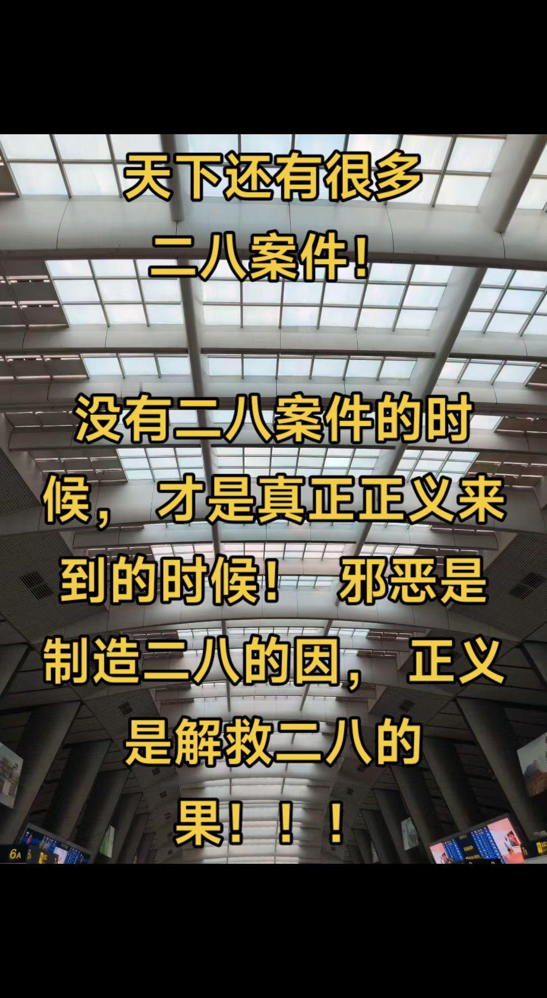 关注黄律师弘扬正能量！！！