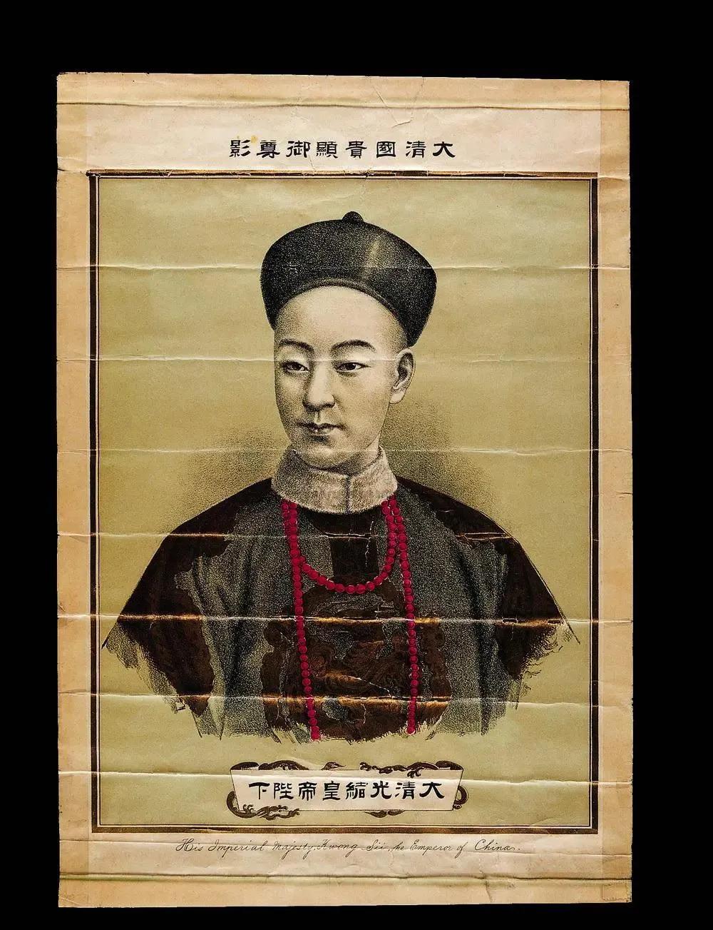 从1908年光绪驾崩开始，民间就一直传言光绪是被人谋害死的。
直到2008年光绪