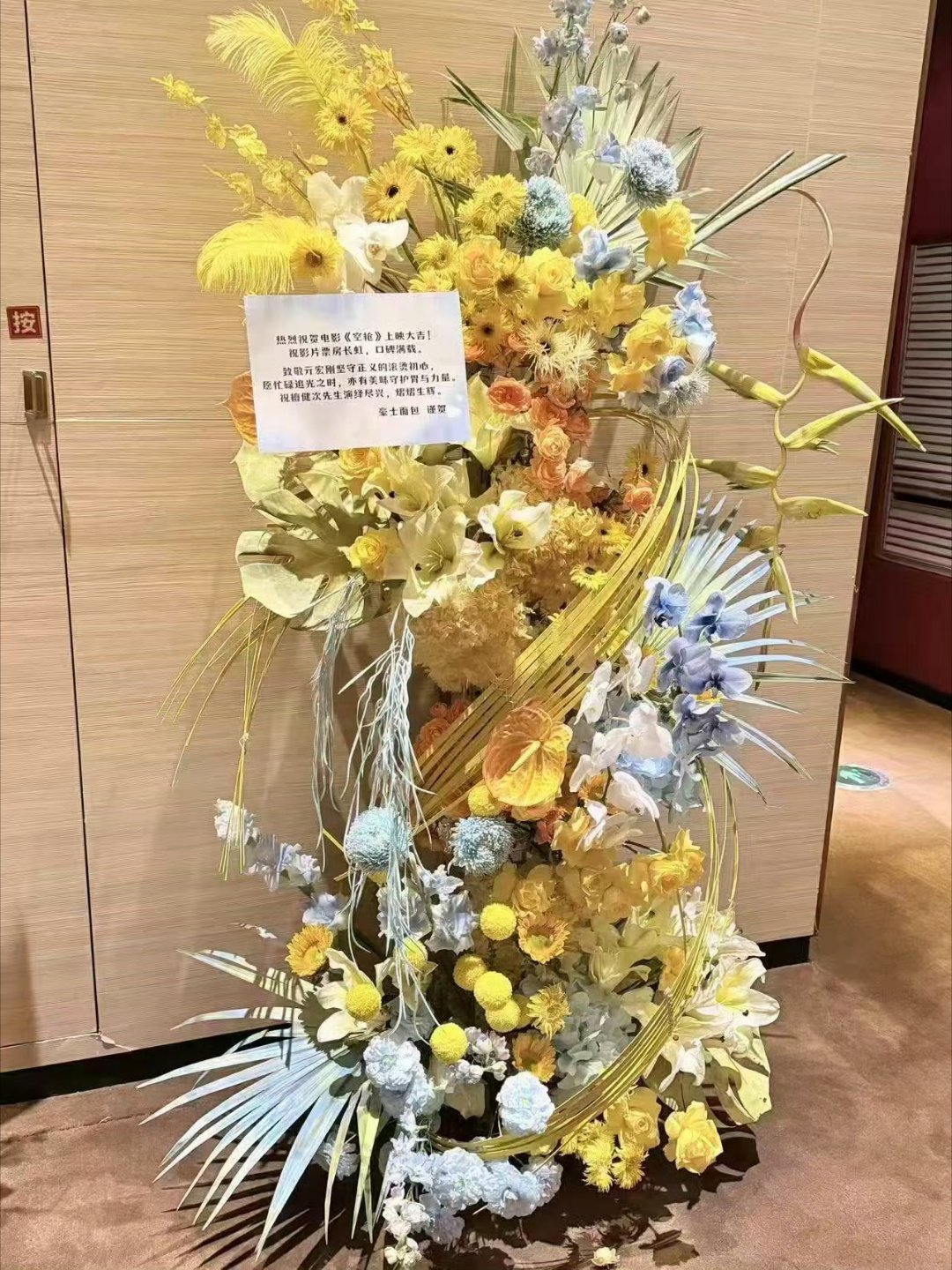 小面包，等官宣了小炭火一定会狠狠宠你的🫰🏻 