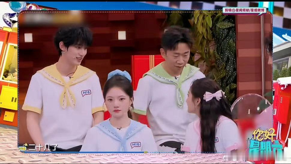 关晓彤认识丁程鑫他16岁关晓彤说自己刚认识丁程鑫的时候他才16岁，时间也过的太快