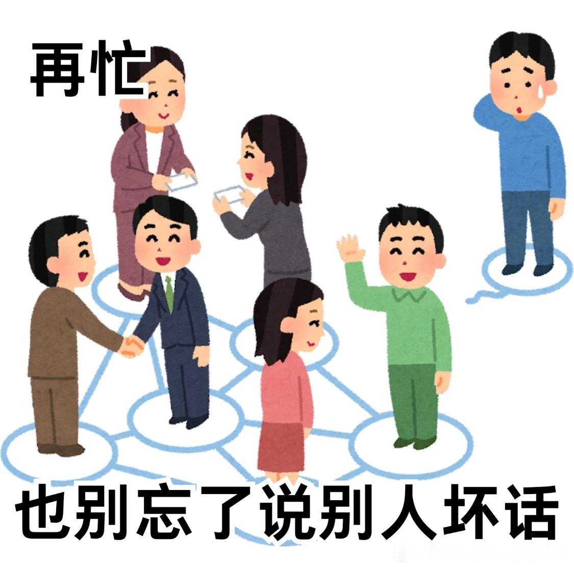 我男朋友和我爸一样抽象…我在厕所拉屎💩，他刚睡醒进来吵着要尿尿。我说你等一下吧