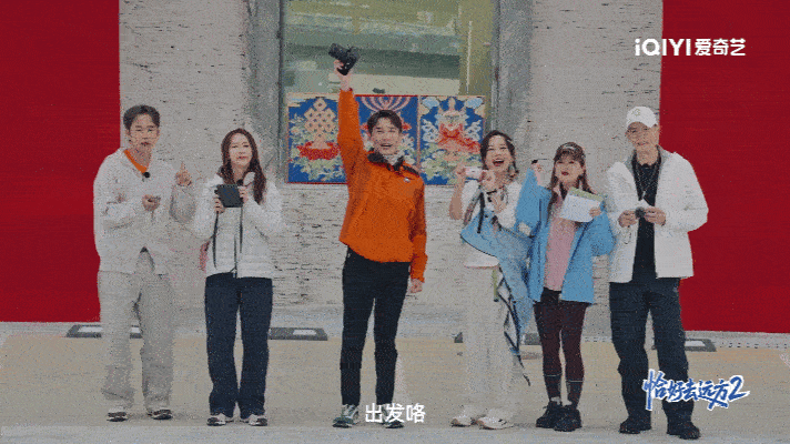 恰好去远方2沃尔沃全新XC70安全从此长续航我的妈耶！！这次的《恰好去远方2》的