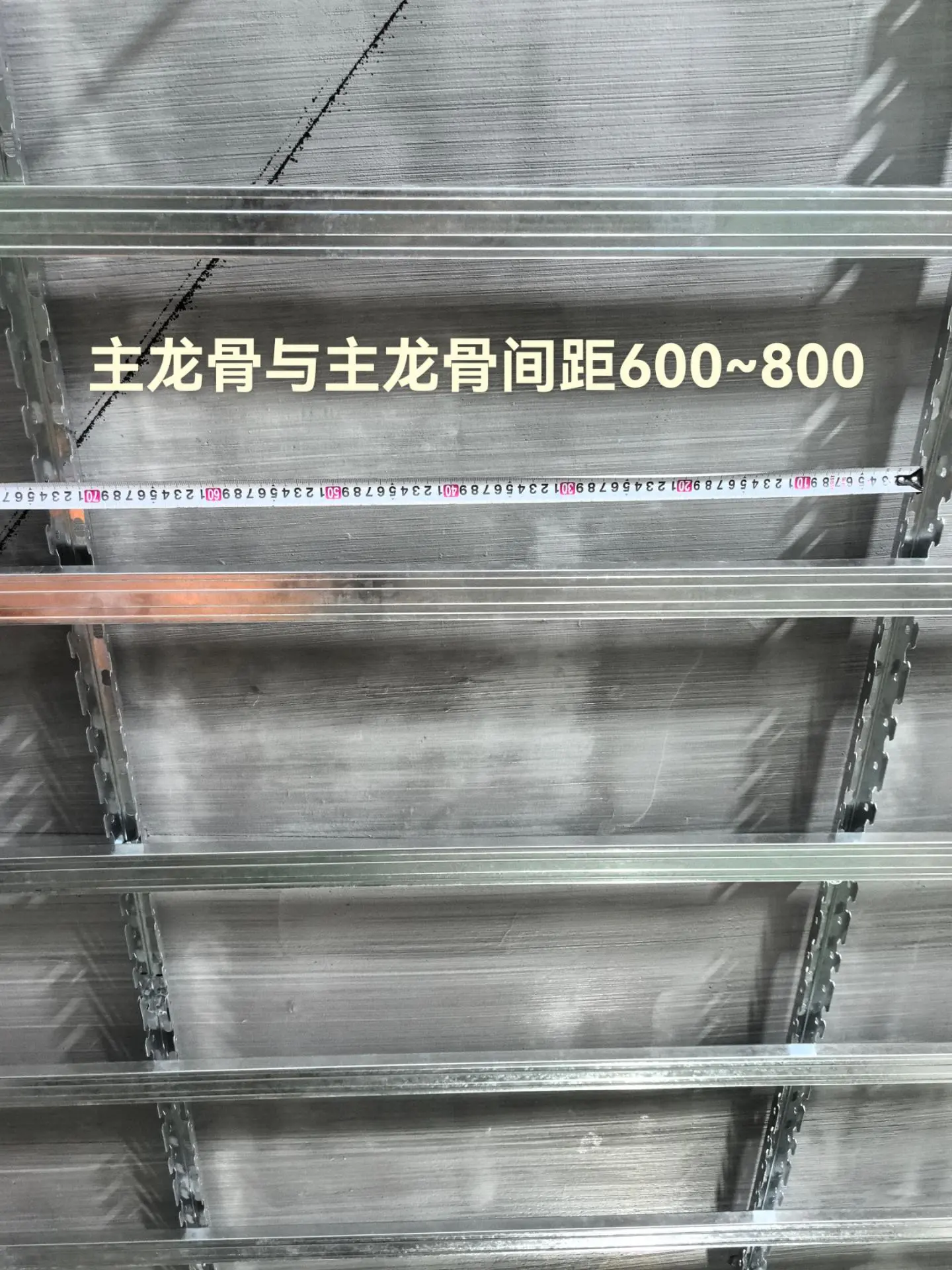 全网公认最好看的客厅吊顶，悬浮无主灯+双眼皮边吊，轻钢龙骨框架黄金尺寸...