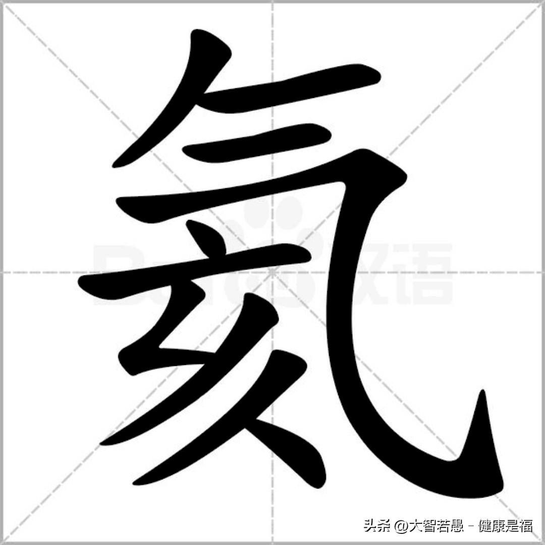 氦气核心概念股
 
1.广钢气体(688548)
气源规模：内资氦气龙头，手握卡