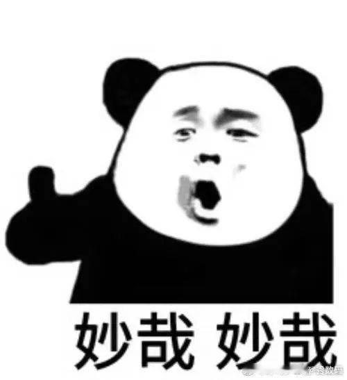 熬夜玩手机请给自己留盏灯熬夜玩手机尽量不要在暗光环境下，对眼睛伤害非常大。建议选