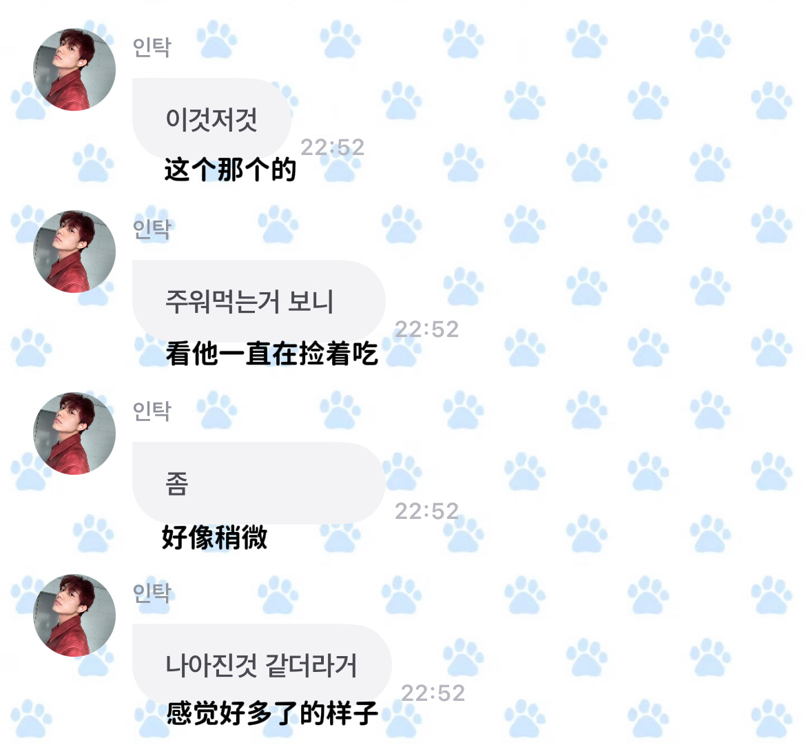 已恢复 