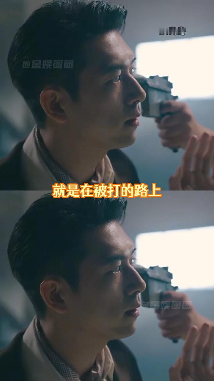 李现上官诚明挨揍常驻上官诚明常驻挨揍席位，挨打戏份根本看不完，每段都极具戏剧张力