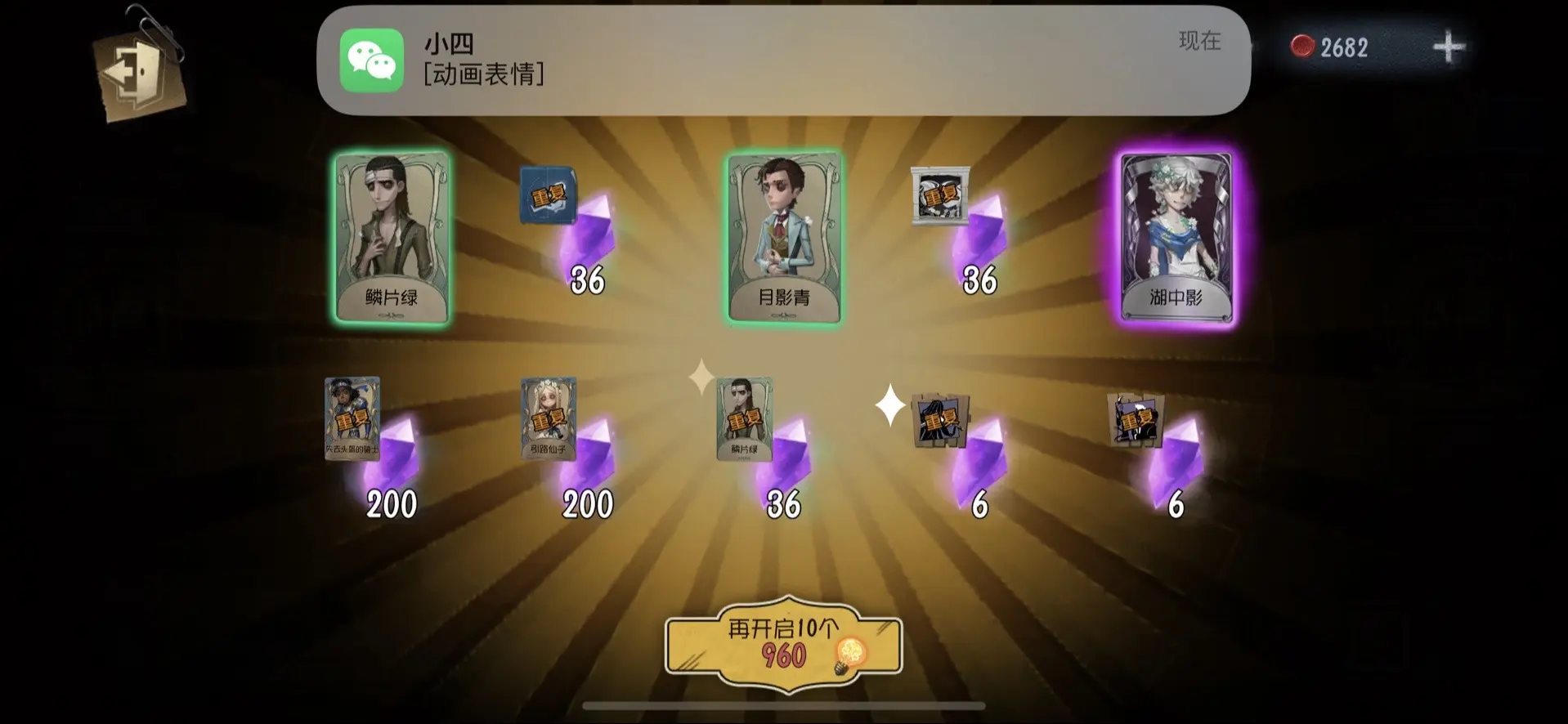 一个穷困的心推疑似失去所有力气和手段