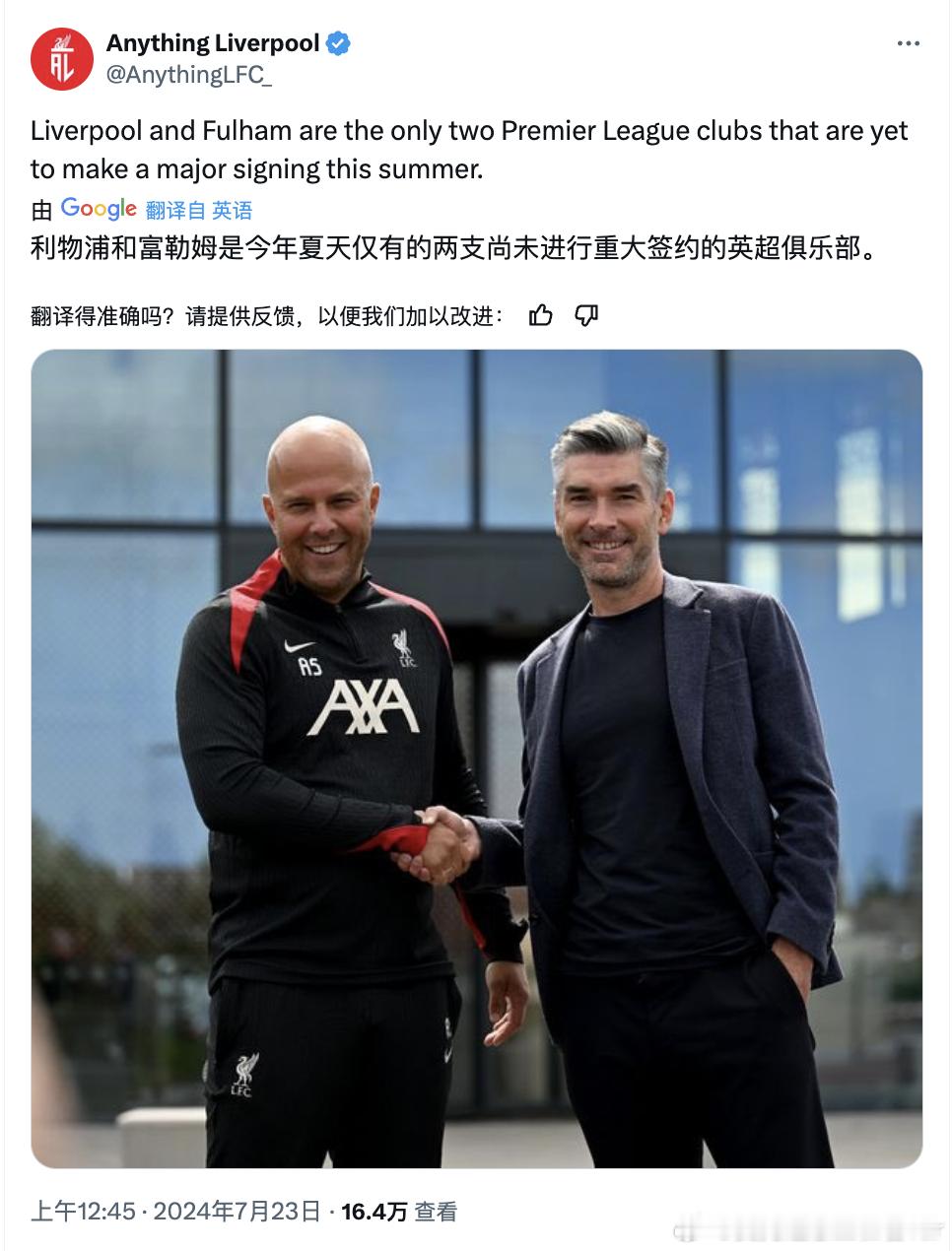 或者这么说吧：倒数第一和正数第一都kuku买人，咱家就是自信，主打一个按兵不动。