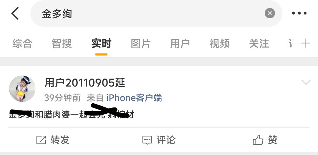 金奈延/yeon 这是在干嘛？ 