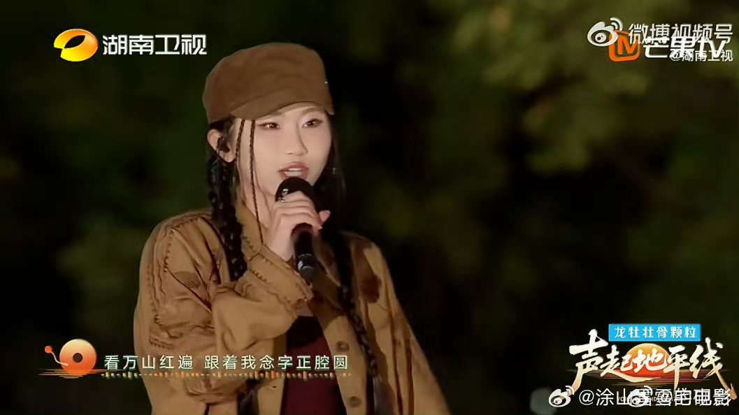 字正腔圆原唱的权威我后知后觉声起地平线后知后觉get原唱魅力！张曦匀说唱干脆利落