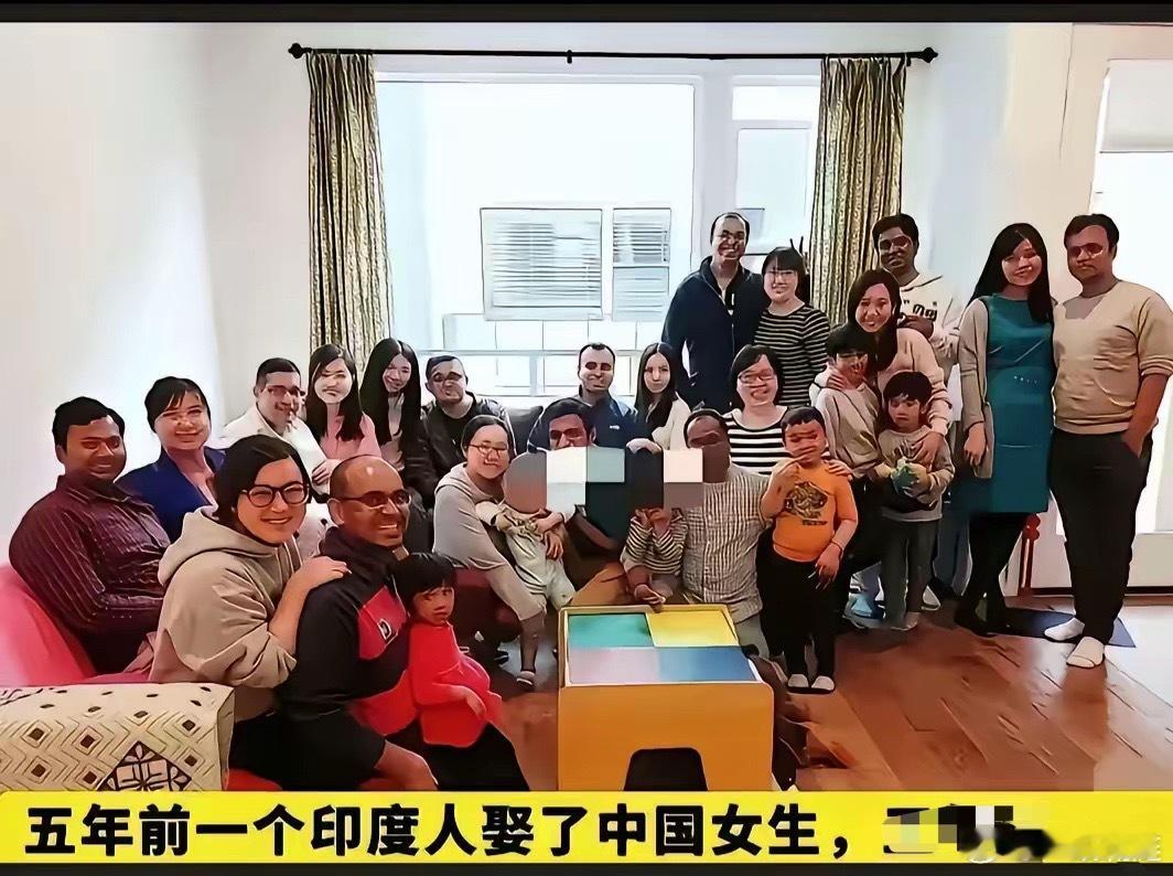 现在的流行社播种式移民， 外国人可以娶本国女生， 定居在中国， 子孙后代也可以成