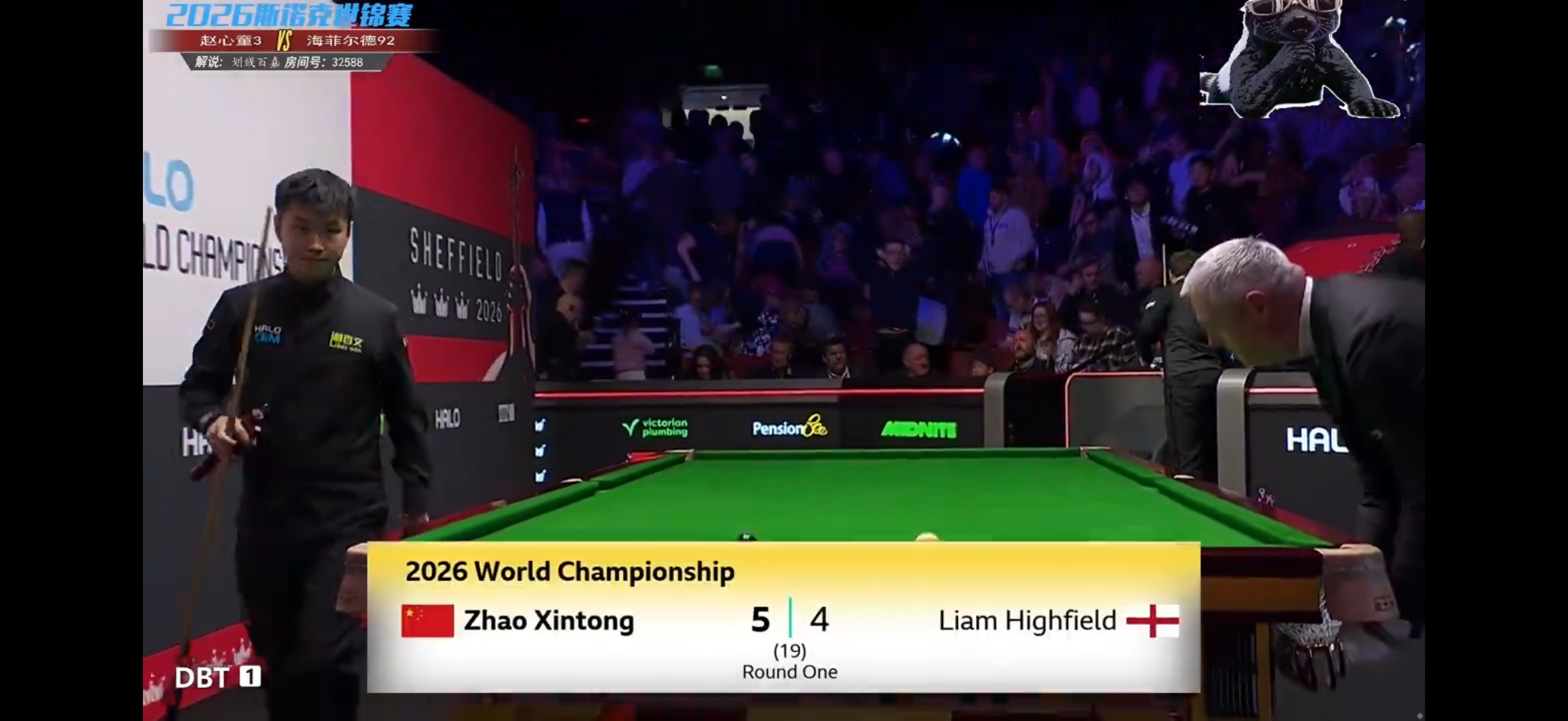 有人在看斯诺克世锦赛吗？感觉赵心童发挥得不太好，失误率特别高，下半场得稳住啊！！