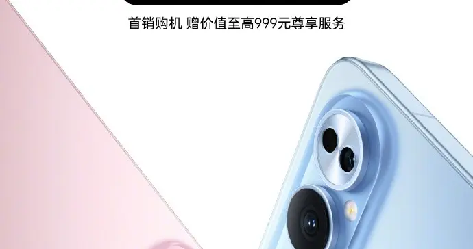 雙超登場｜榮耀500系列質感、影像、續航全面升配，重塑檔位標準