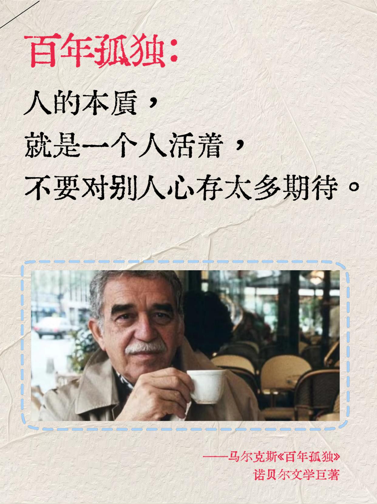 必读经典！